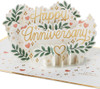 Gold Design 3D Pop Up Anniversary Card