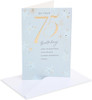 Starry Design 75th Birthday Card
