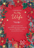 Traditional Illustrated Festive Design Luxury Boxed Wife Christmas Card