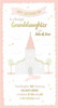 Pink Spire Church & Sentiment Verse Granddaughter Christening Congratulations Card