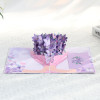 Orchids in Hand 3D Pop Up Greeting Card