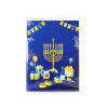 Festival of Lights 3D Pop Up Hanukkah Card - Menorah Festival Family Friends Gift