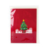 Festive Friends Money Gift Pop Up Christmas Card