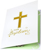 Baptism Lamb Cross Holy Congratulations 3D Pop Up Greeting Card