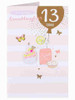 Sweet Treats Granddaughter Age 13 Birthday Luxury Attachments Card 3TH