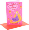 Rapunzel Design Daughter Valentine's Day Card