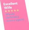 5* Design Wife Valentine's Day Card
