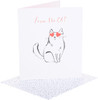 From the Cat With Heart Valentine's Day Card