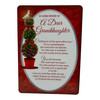 In Loving Memory of a Dear Granddaughter Christmas Graveside Keepsake Card - Festive Design Trees and Holly Memorial Card