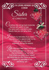 In Loving Memory of a Dear Sister Christmas Graveside Keepsake Card - Festive Design Memorial Card