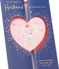 Bears Inside Heart Design Husband Valentine's Day Card