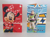 Disney Cards Mix of 12 Birthday Cards