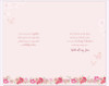 Floral Heart Lovely Fiancée Luxury Handmade 3D Effect Valentine's Day Card