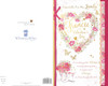 Floral Heart Lovely Fiancée Luxury Handmade 3D Effect Valentine's Day Card