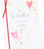 Hearts and Caption Design Fiancee/Fiance Valentine's Day Card