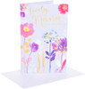 Bold Floral Design Nana Mother's Day Card