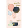 Balloons and Present Special Aunt Birthday Card