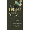 Balloon Design Friend Birthday Card
