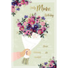 Bunch of Flowers Design Mum Birthday Card