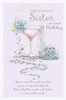 Cocktail and Floral Design Sister Birthday Card
