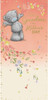 Bear With Arms Outstretched Lovely Grandma Mother's Day Card