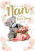 Bear With Box Of Flowers Nan Photo Finish Mother's Day Card