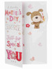 SURPRISE Just for Special You Lots of Woof Mother's Day Greeting Card {DC}