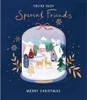 Festive Snow Globe Design Special Friends Christmas Card