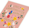 Big Egg and Bunnies Design Granddaughter Easter Card