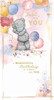 Bear Stood Holding Balloons Just For You Birthday Card