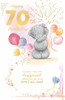 Bear With Party Popper Embellished 70th Birthday Card