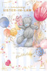 Bear With Balloons And Gift Sister In Law Birthday Card