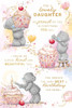 Bear With Cup Cake Lovely Daughter Birthday Card