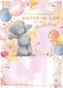 Bear With Balloons Sister In Law Birthday Card