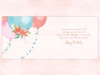 Peacock And Flowers Design To a Lovely Daughter Birthday Card