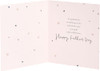 Thank You Stars Design Dad Father's Day Card