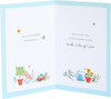 Garden Items Design for Dad & Grandad Father's Day Card
