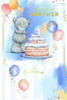 Bear Stood Next To 3 Tiered Cake Brilliant Brother Birthday Card