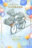 Bears On Bicycle Gorgeous Husband Luxury Birthday Card