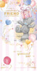 Bear Balancing Gift On Head Wonderful Friend Birthday Card