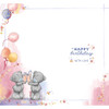 Bear Balancing Gift On Head Wonderful Friend Birthday Card