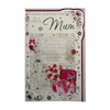 To A Special Mum Flowers and Purse Design Mother's Day Boxed Card