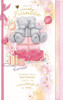 Bears With Gifts Luxury Handmade Lovely Fiancée Birthday Card