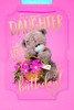 Bear And Basket Of Flowers 3D Photo Finish Keepsake Wonderful Friend Luxury Birthday Card
