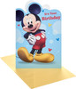 Mickey Mouse Design Kids Birthday Card