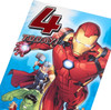 Marvel Avengers Design 4th Birthday Card with Activity Inside