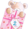 Cute Bear with Present Design 2nd Birthday Card