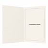 Expensive Hat Achieved Graduation Congratulations Card
