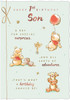 Winnie the Pooh and Tiger Adventure Design Son 1st Birthday Card