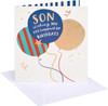 Balloons Design Son Birthday Card